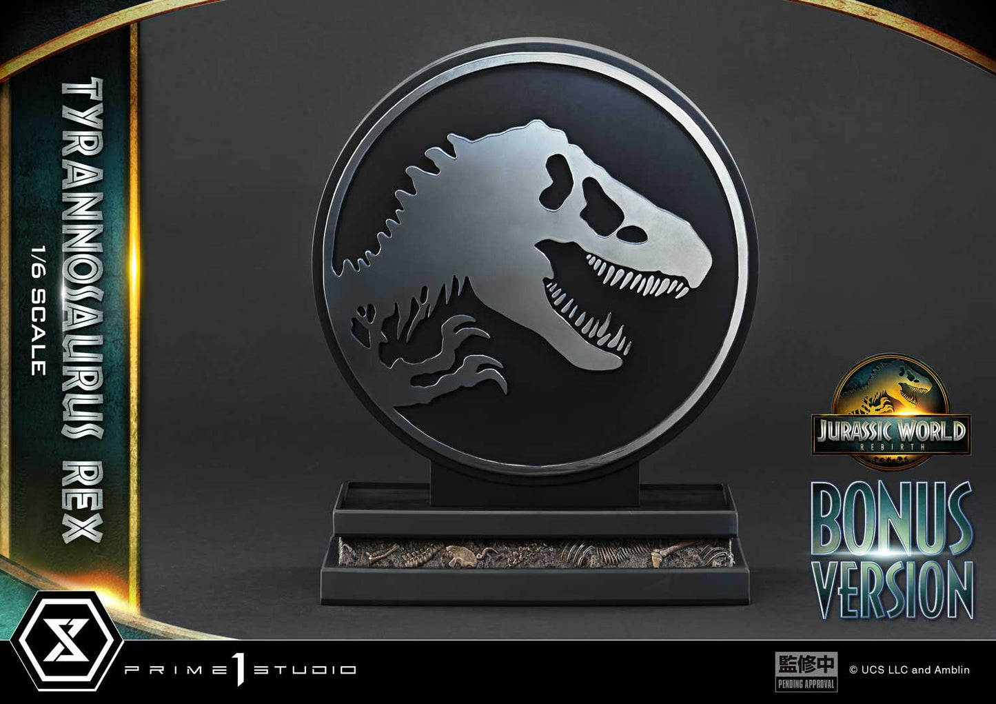 Prime 1 - Tyrannosaurus Rex