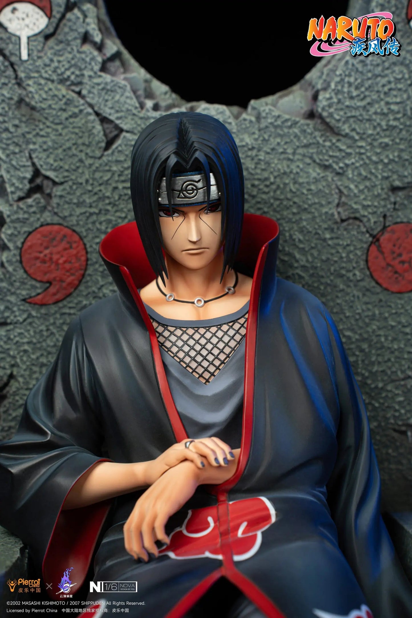 Pickstar - Itachi