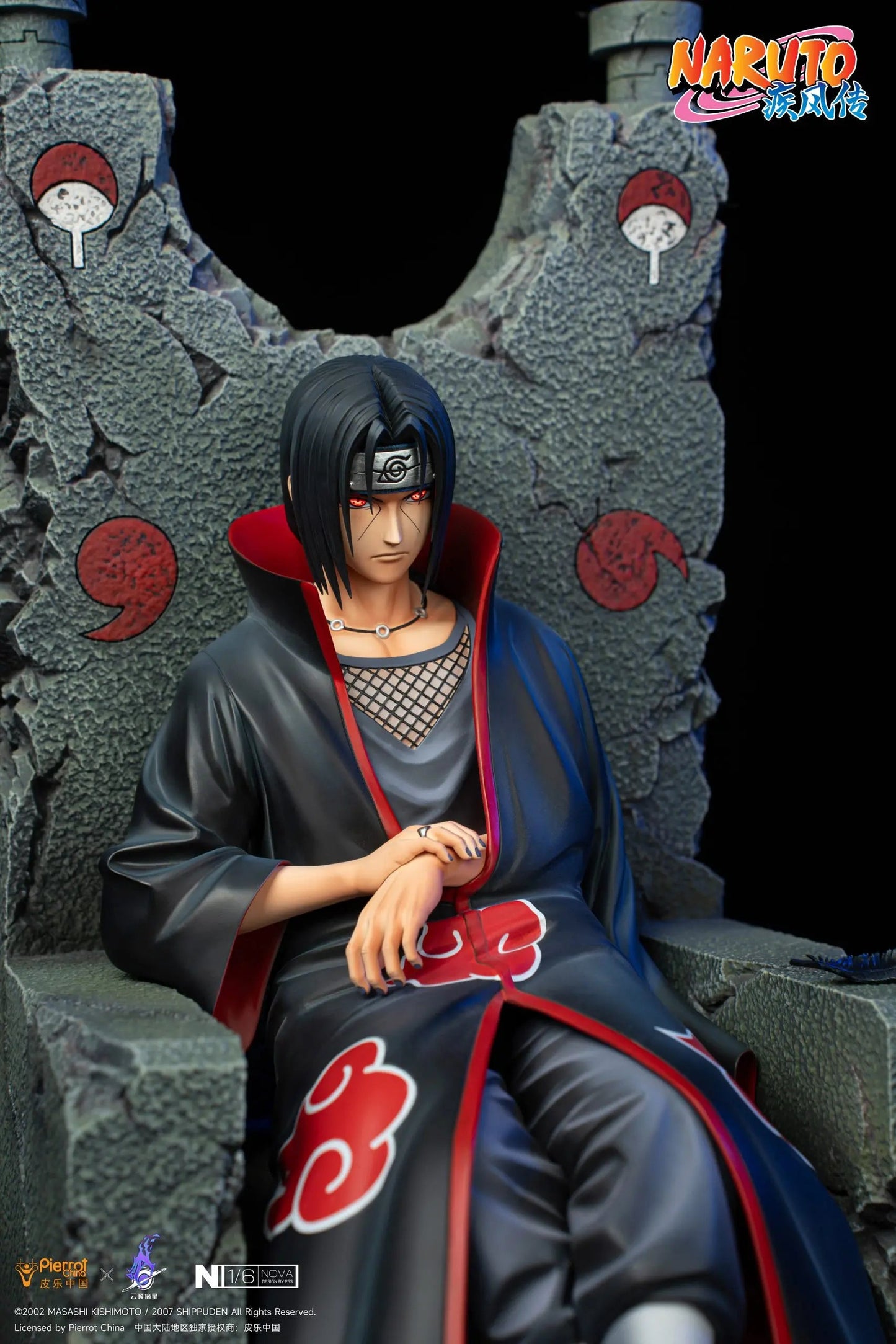 Pickstar - Itachi