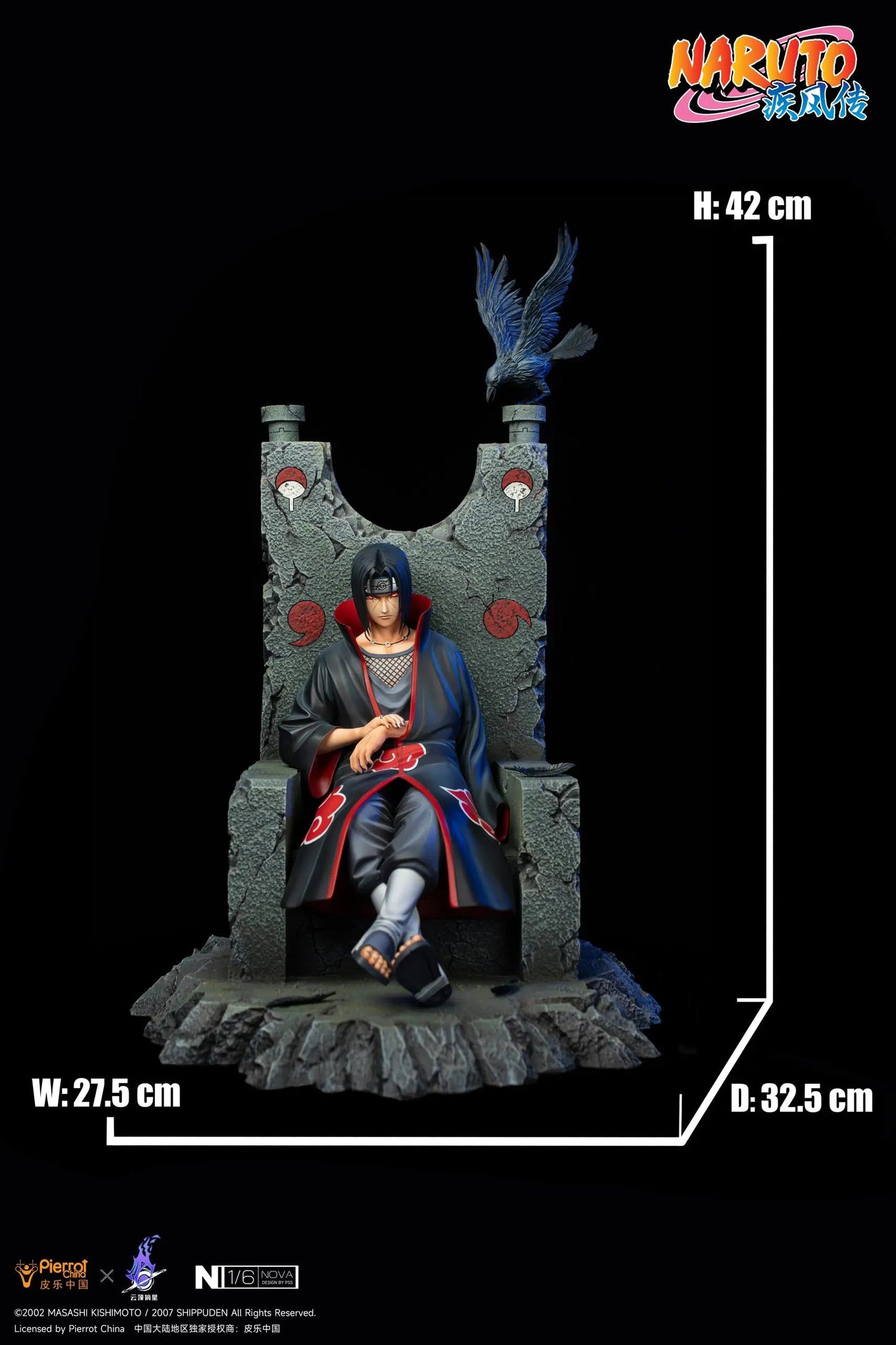 Pickstar - Itachi