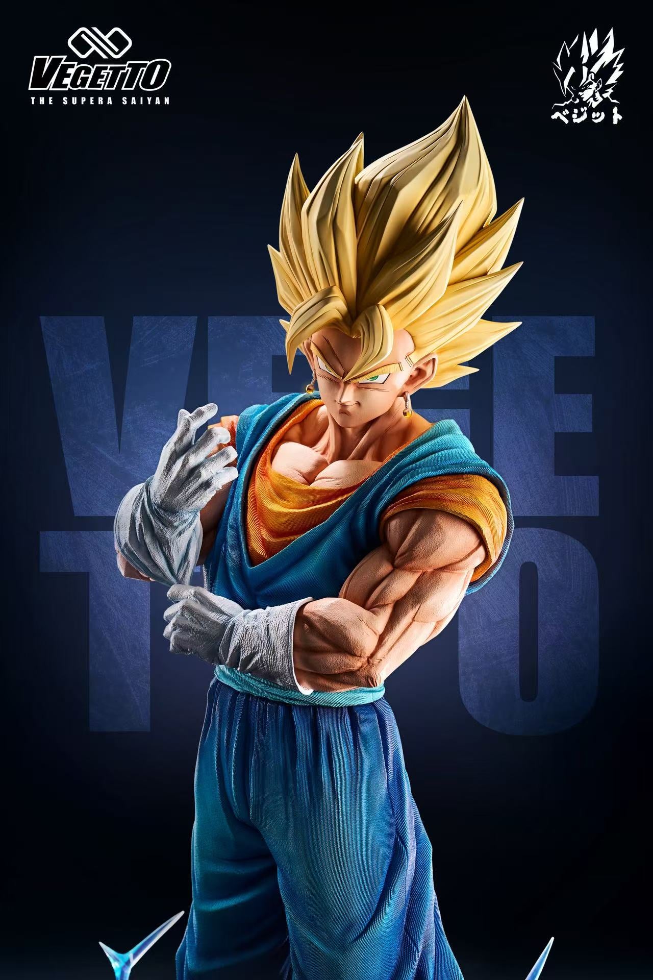 Infinite - Vegito