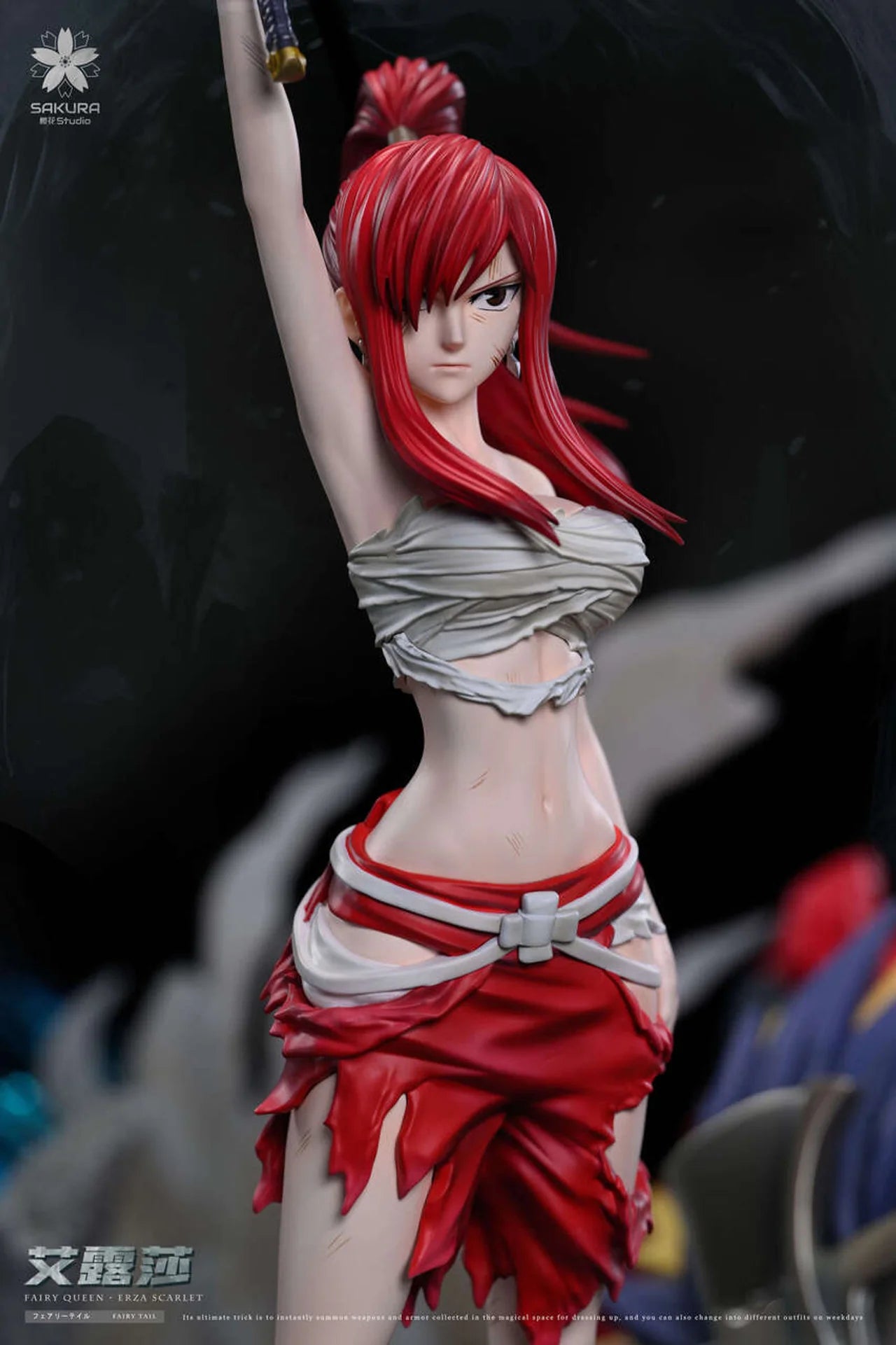 Sakura - Erza Scarlet