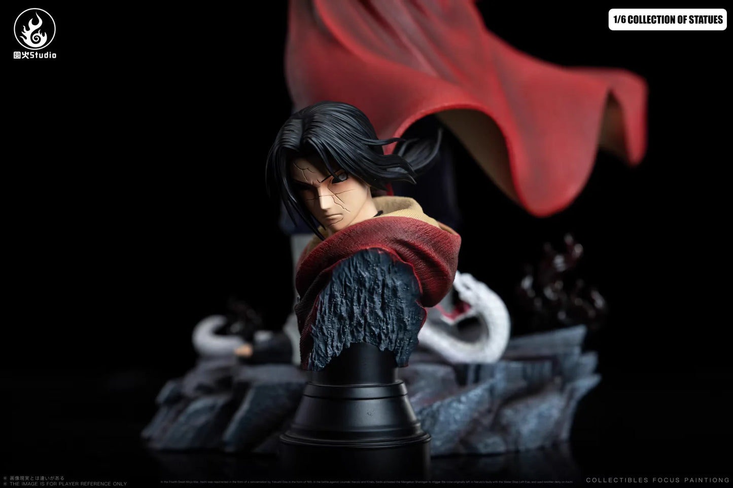Yuan Huo - Itachi