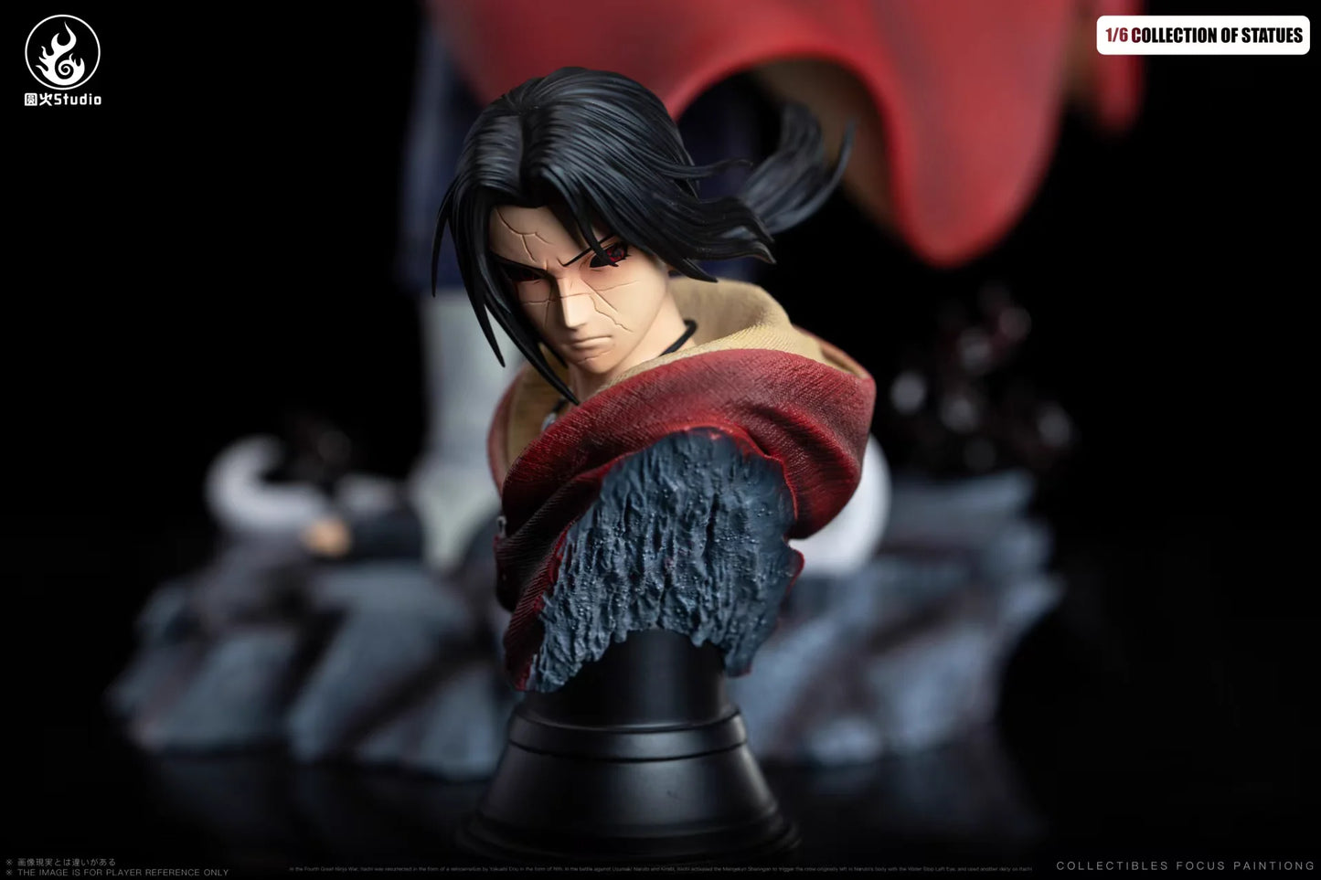 Yuan Huo - Itachi