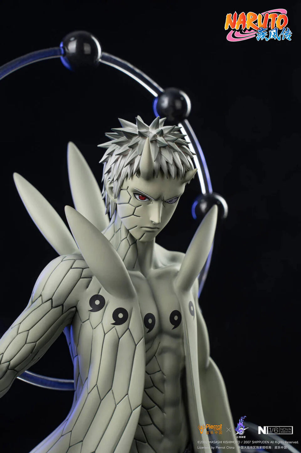 Pickstar - Madara and Obito