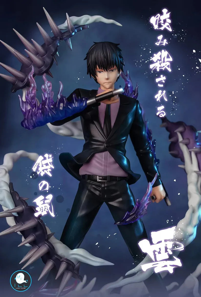 Katekyō Hitman Reborn!