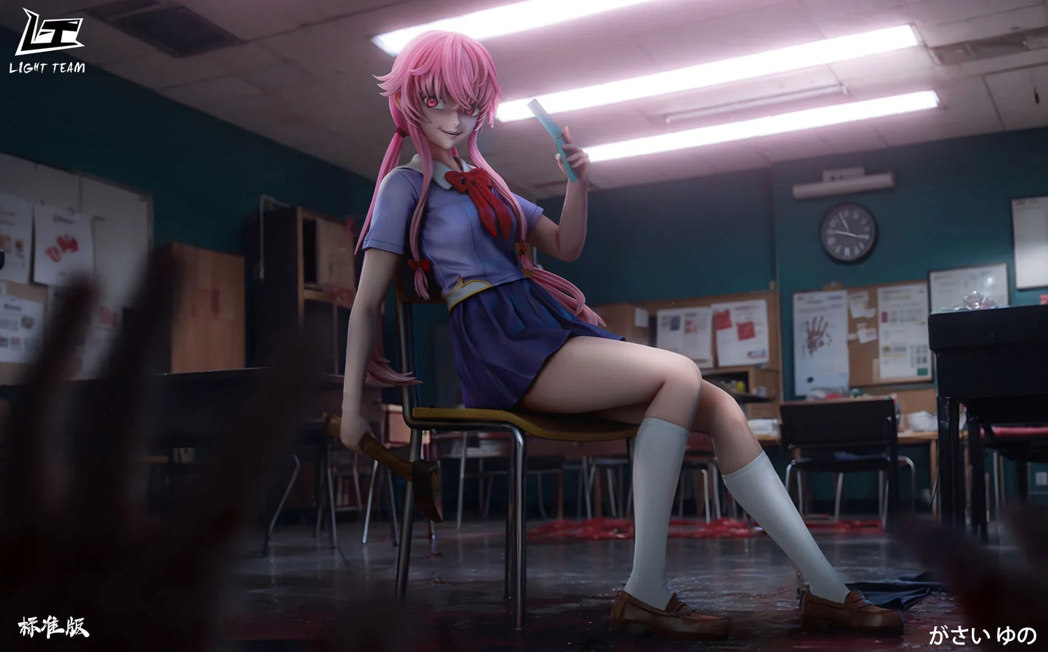 Mirai Nikki