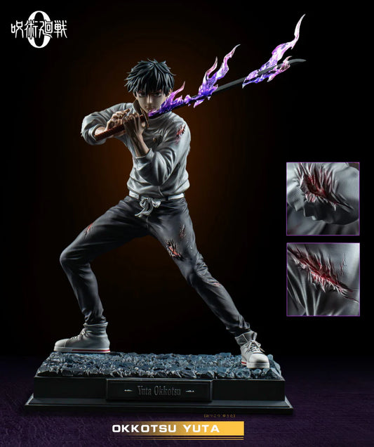 YU - Yuta