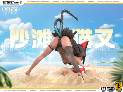 God Pan - Nekomiya Mana