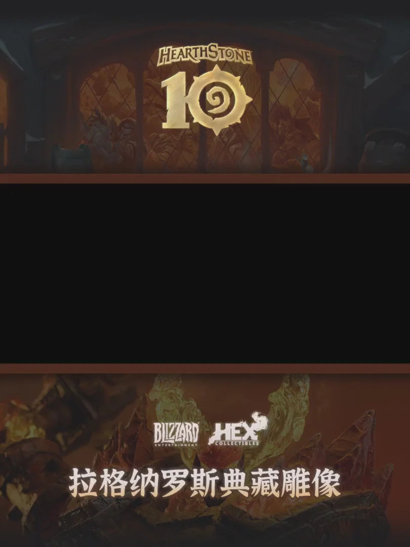HEX-ragnaros te firelord