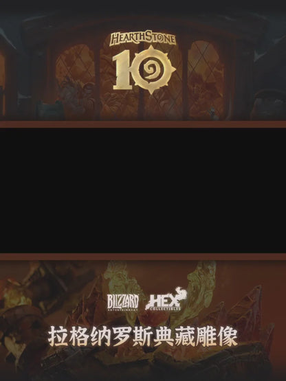 HEX-ragnaros te firelord