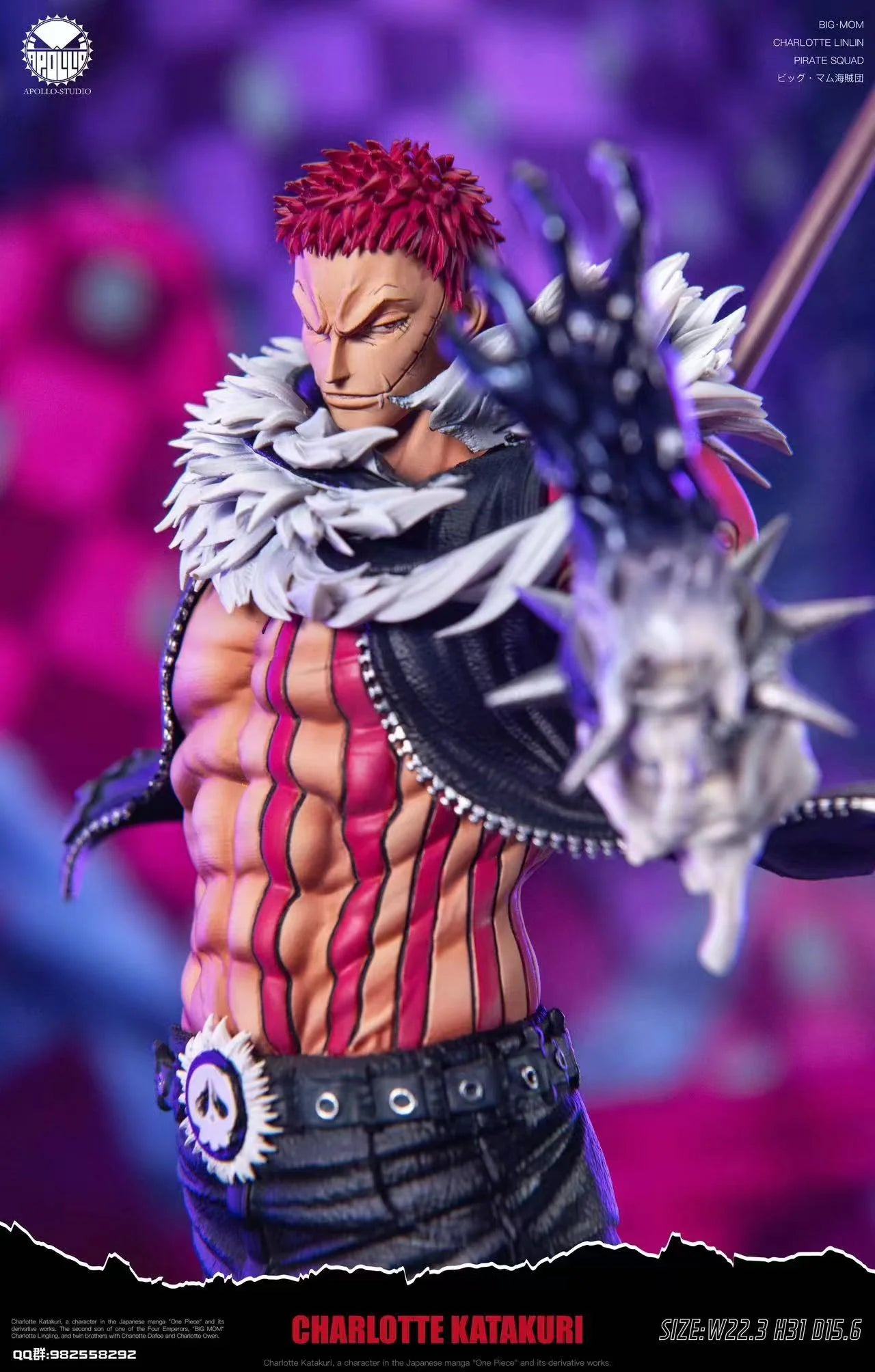 Apolo - Katakuri