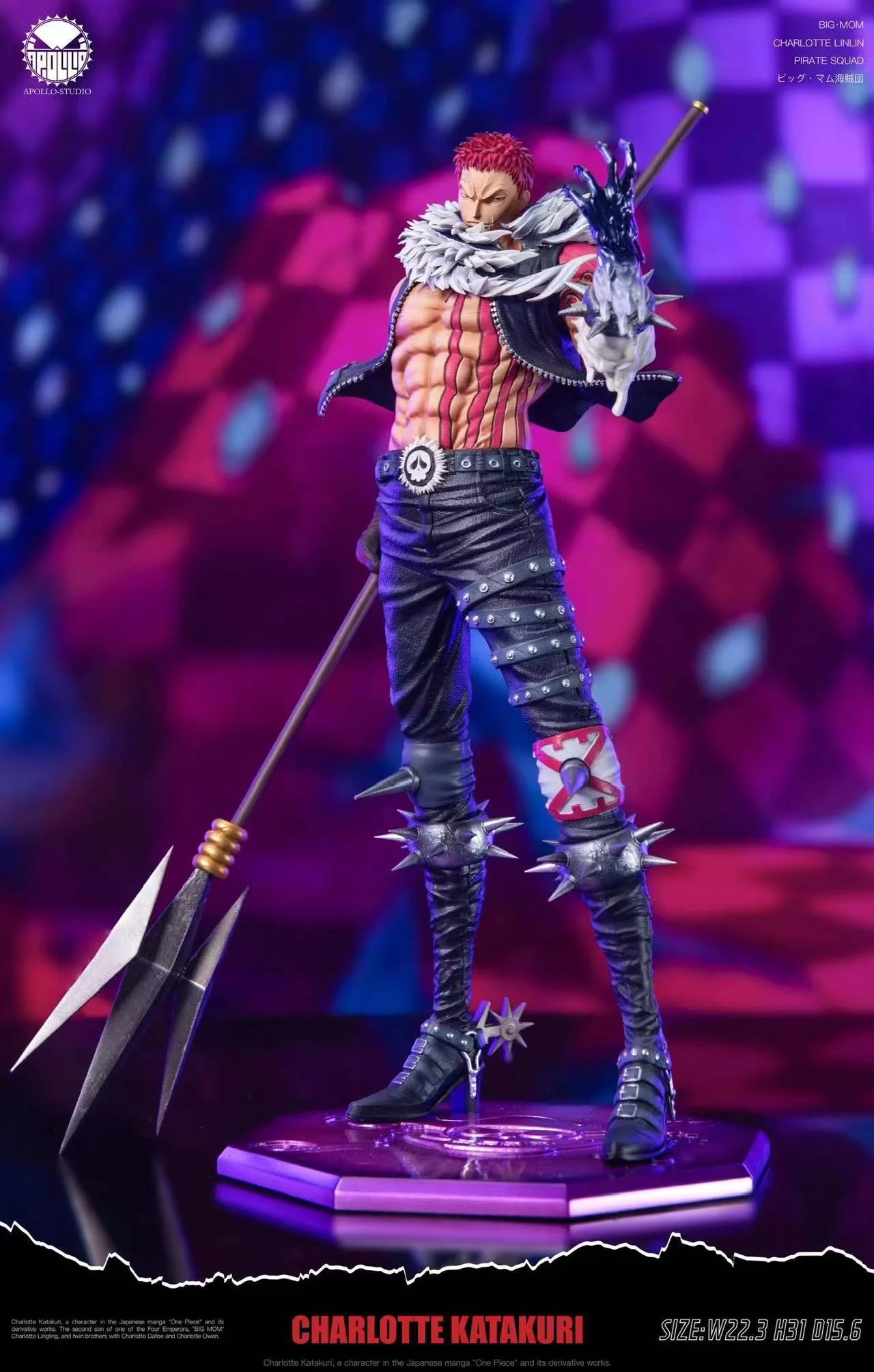 Apolo - Katakuri