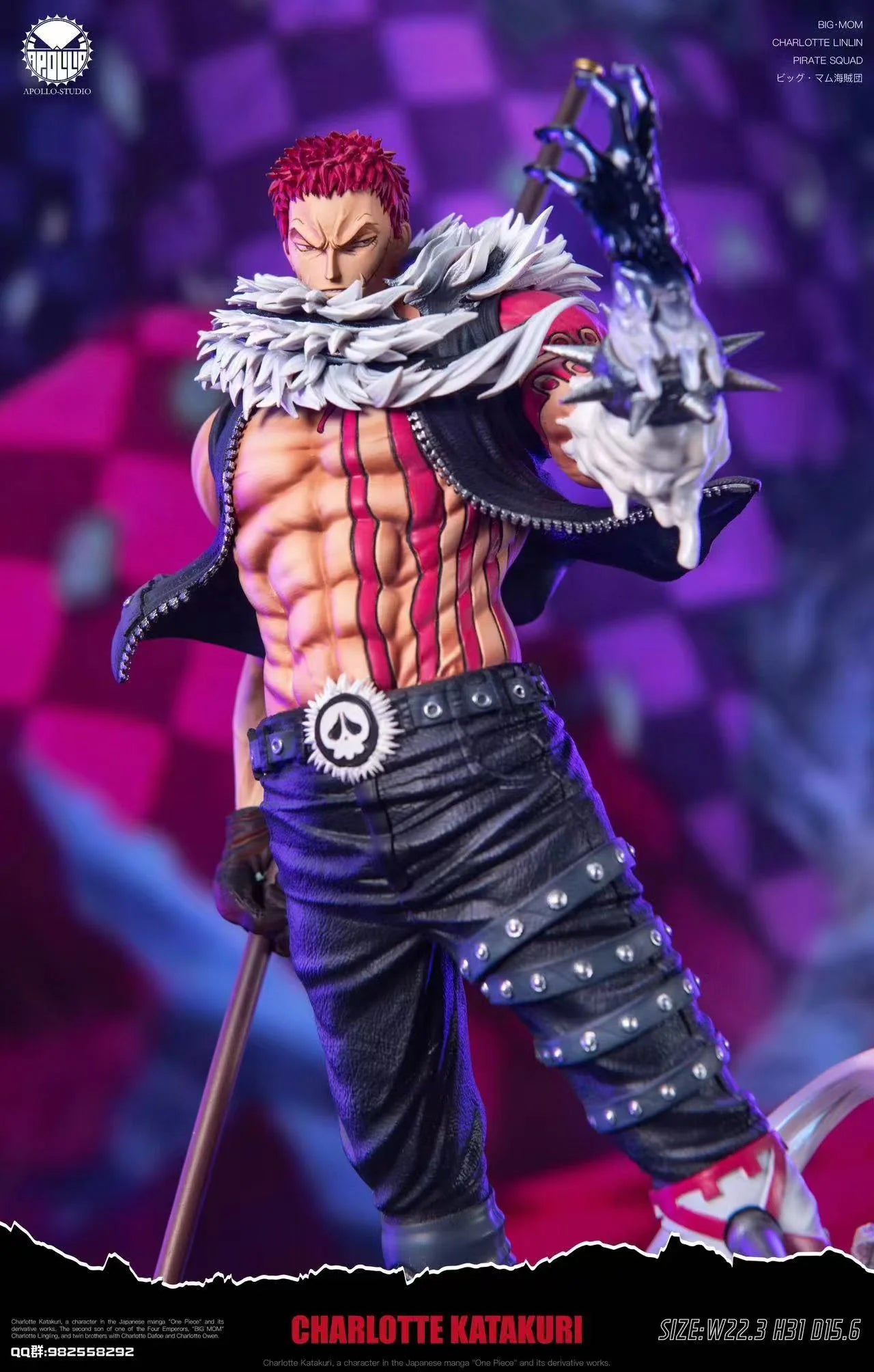 Apolo - Katakuri