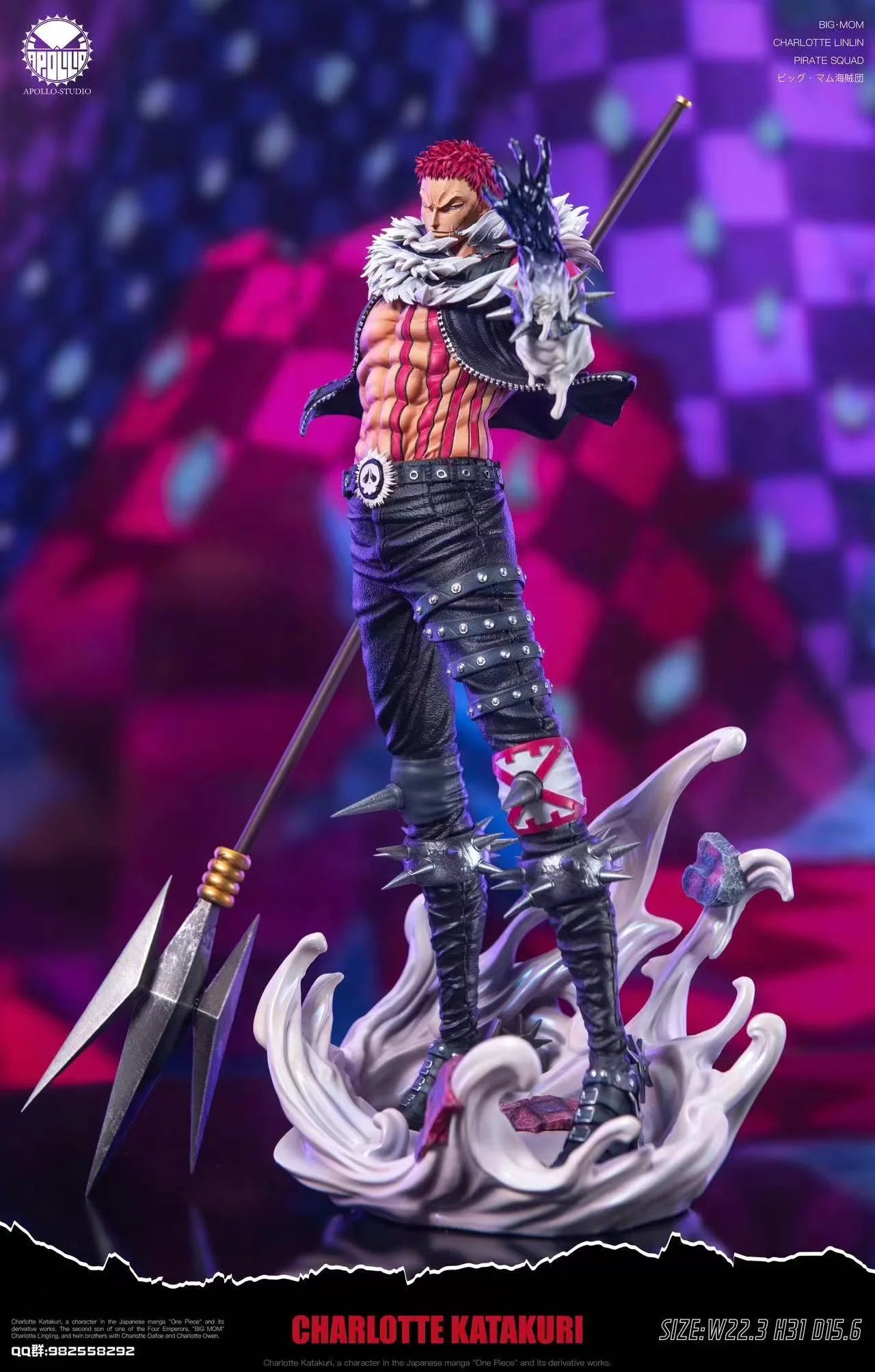 Apolo - Katakuri