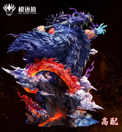 Mo huan yuan - Kaido