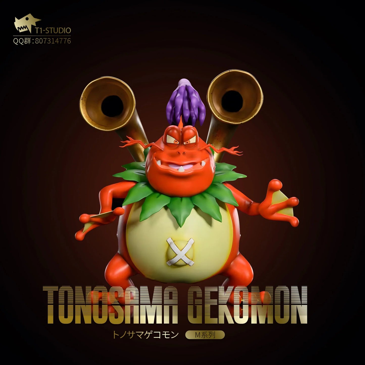 T1 - Piedmon and Tenosama
