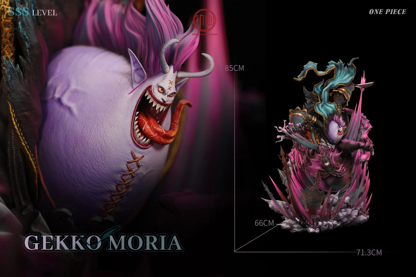 Initial Aspiration - Moria