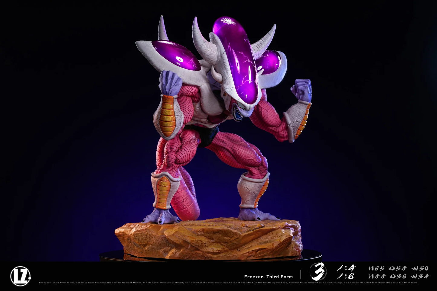 LZ - Frieza Third Form