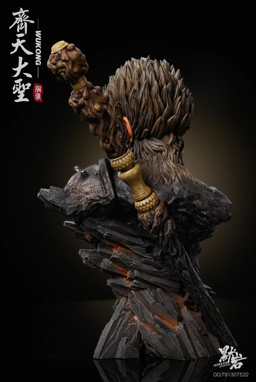 Moreo - Sun Wukong