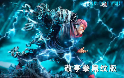 Design Studio Itadori Yuji Resin Statue