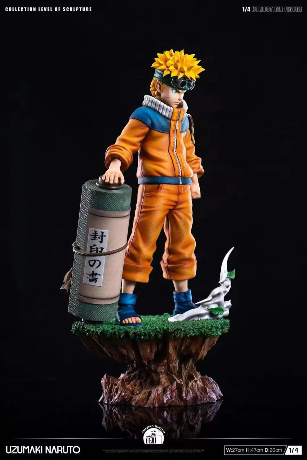 Amazing Museum Studio Naruto Uzumaki