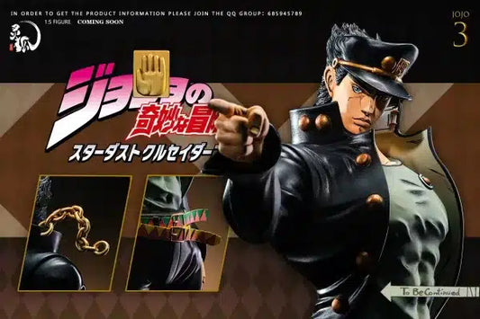 Ling Hu Studio Jotaro Kujo Resin Statue