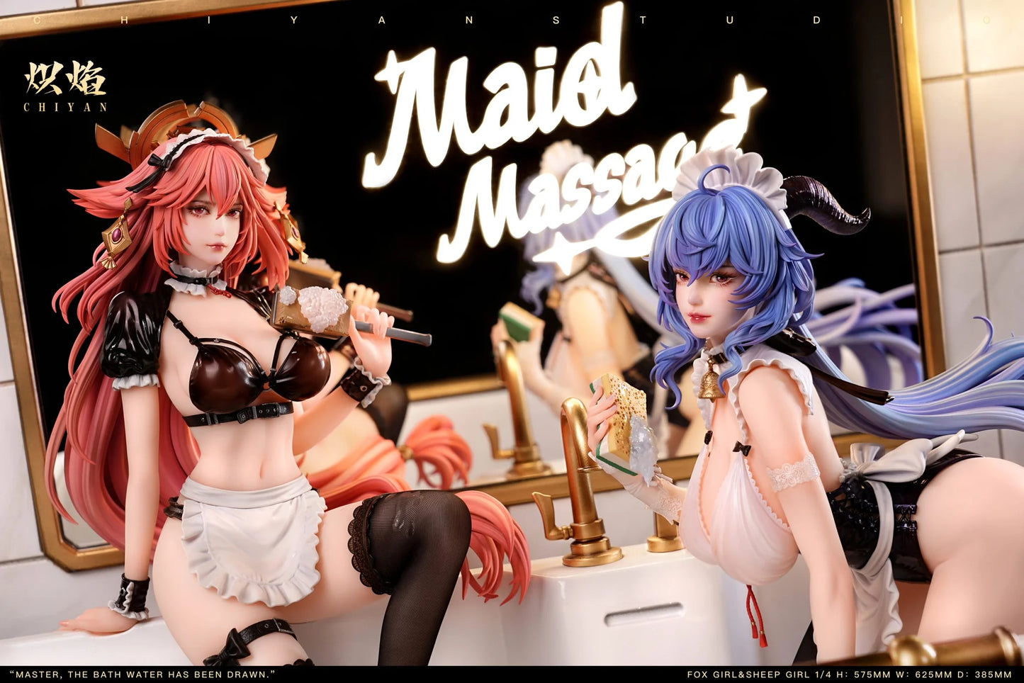 Chiyan - Yae Miko and Ganyu