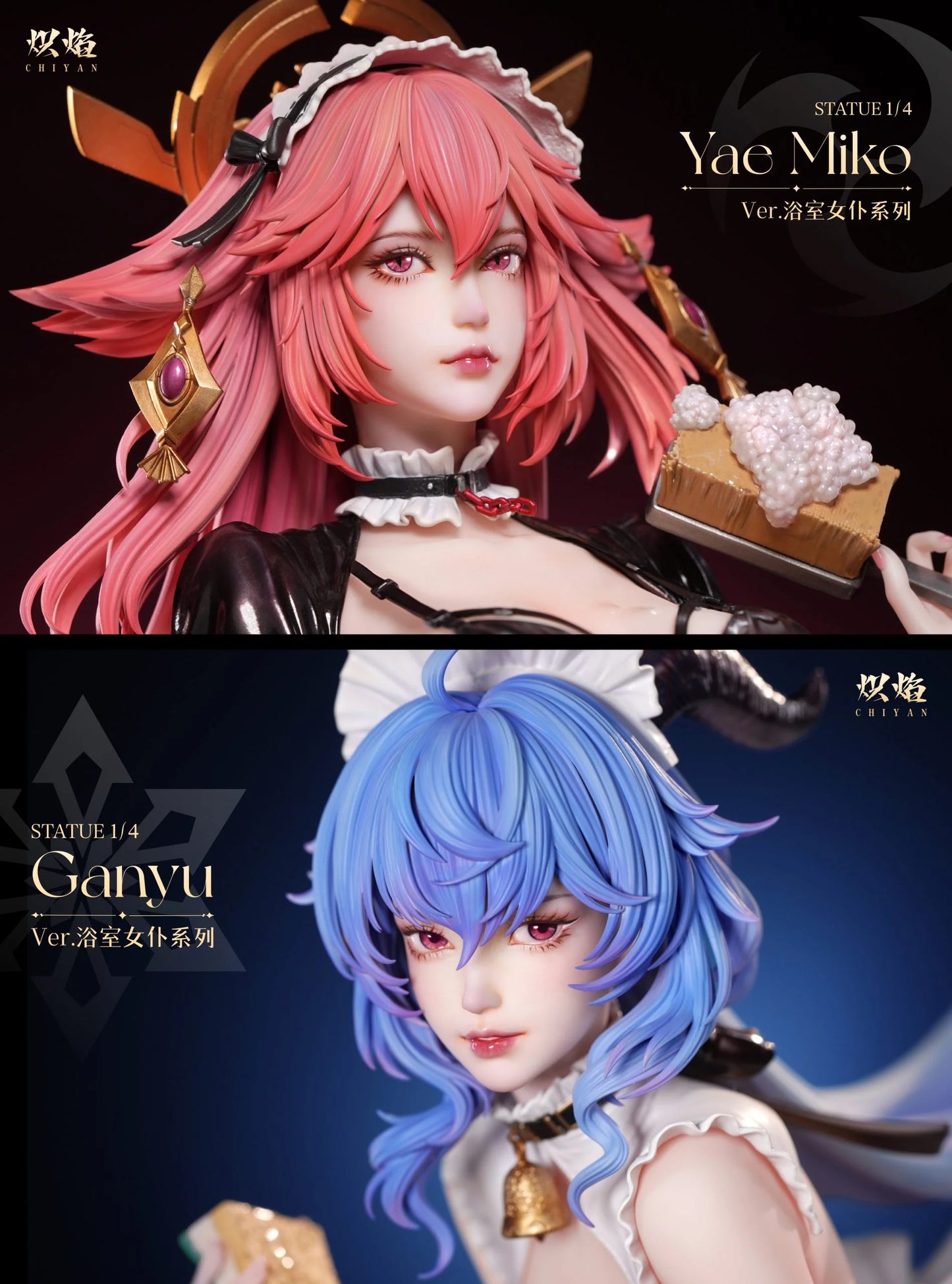 Chiyan - Yae Miko and Ganyu