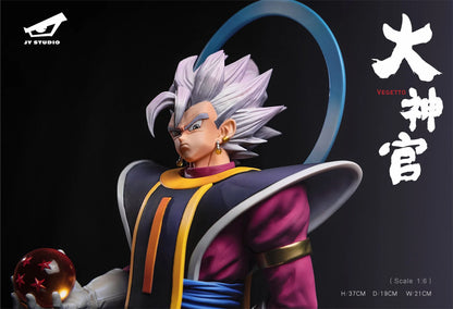 JY - Daishinkan Vegito