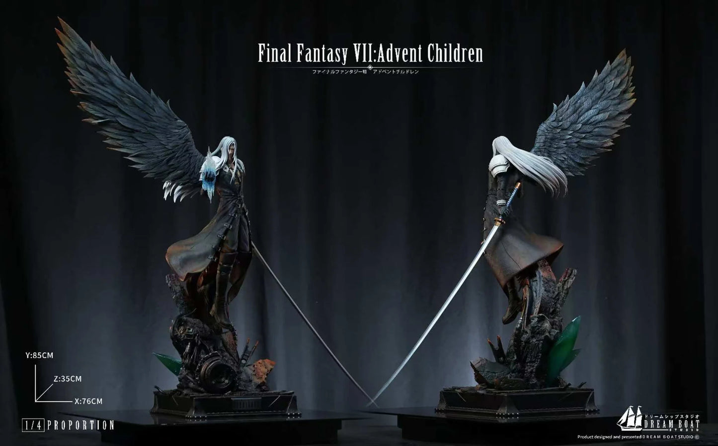 Final Fantasy VII Dream Boat Studio Sephiroth Resin Statue