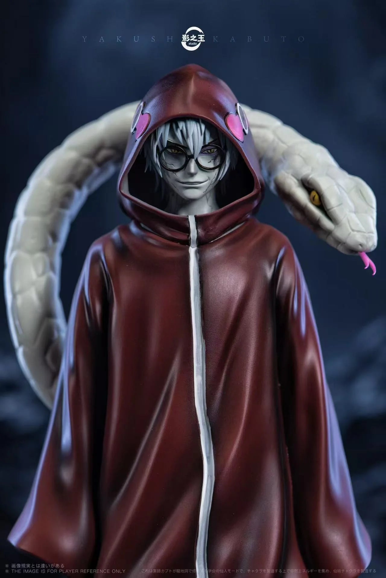 Ying Zhi Yu - Kabuto