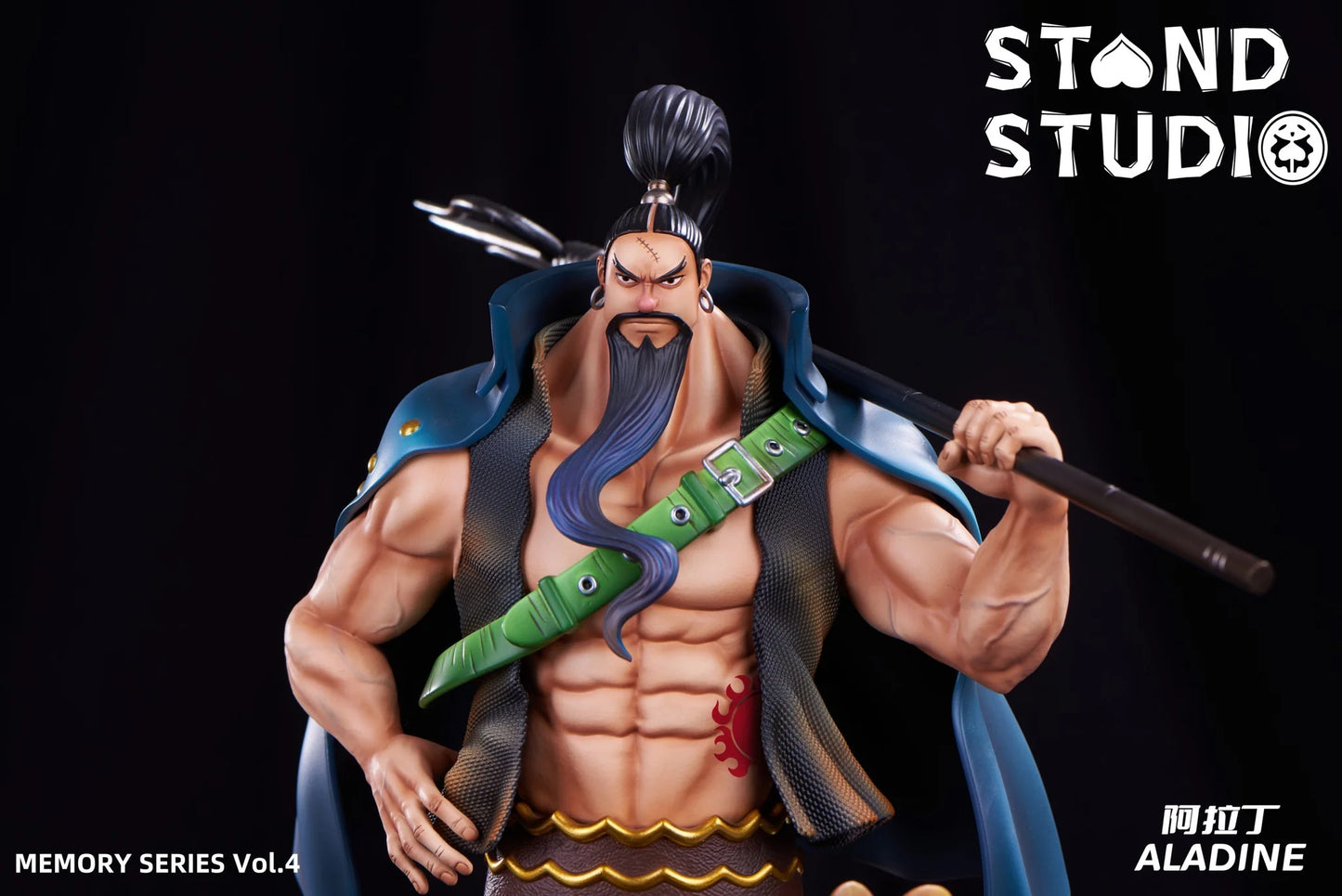 Stand - Aladine