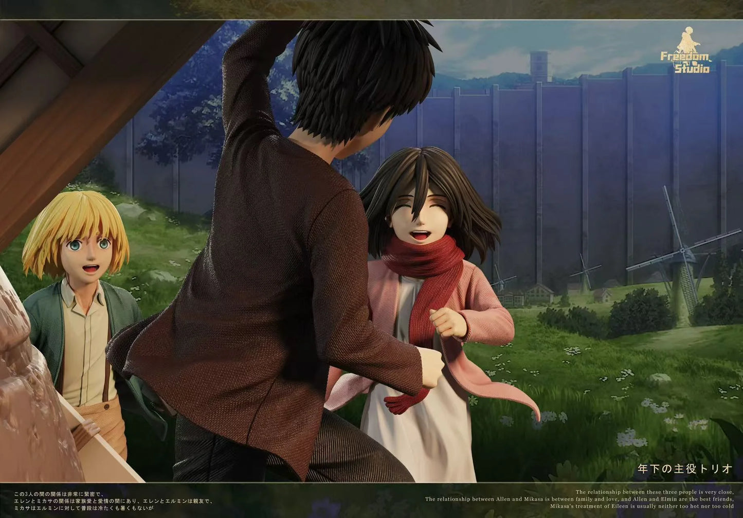 Freedom - Kid Eren, Armin and Mikasa