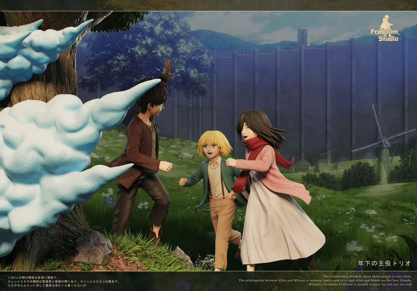 Freedom - Kid Eren, Armin and Mikasa