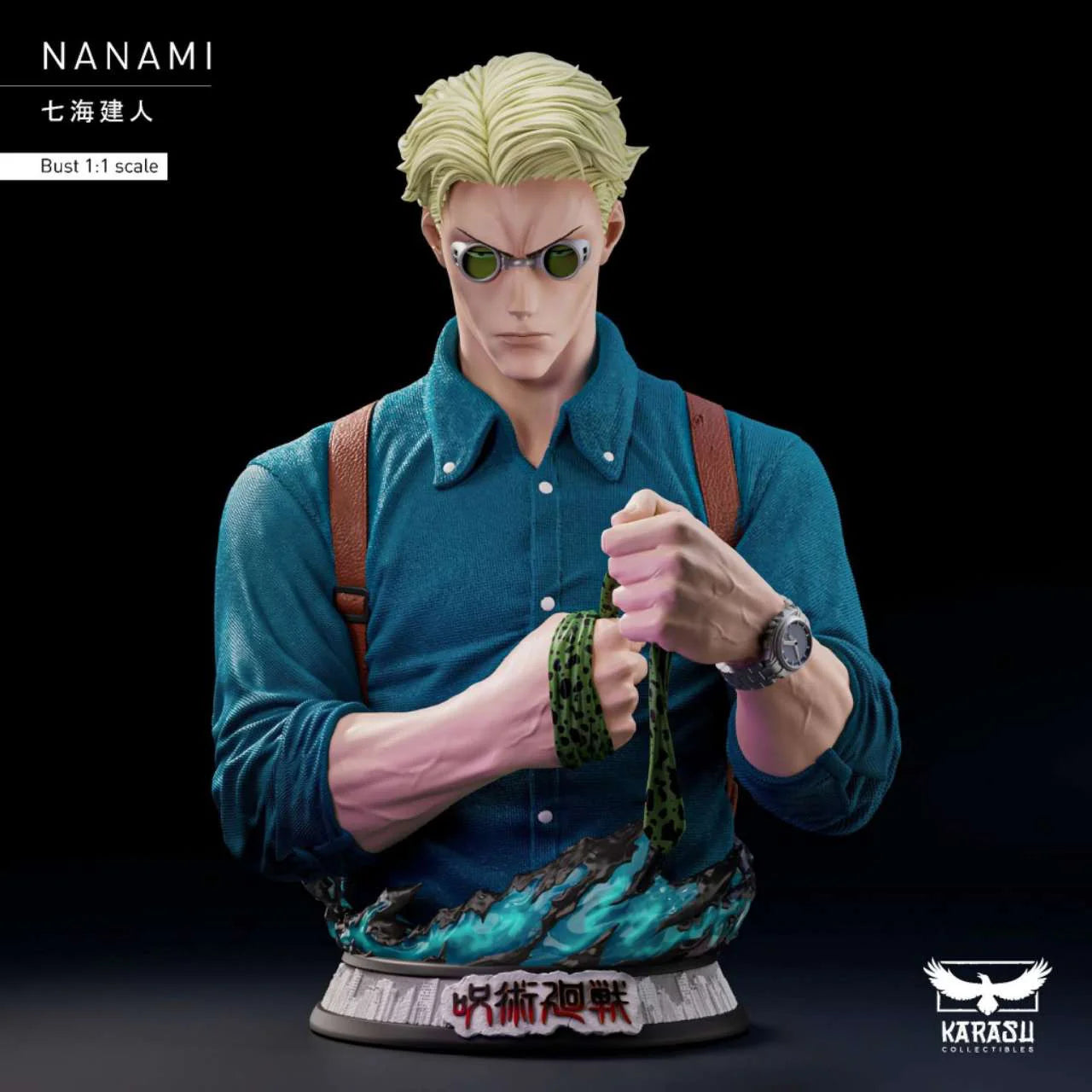 Karasu - Nanami