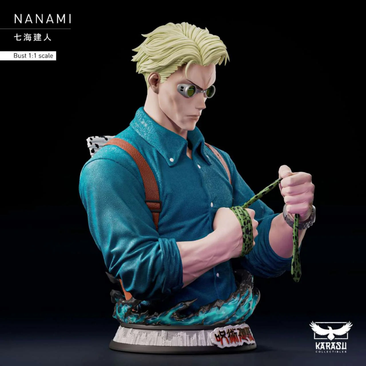 Karasu - Nanami