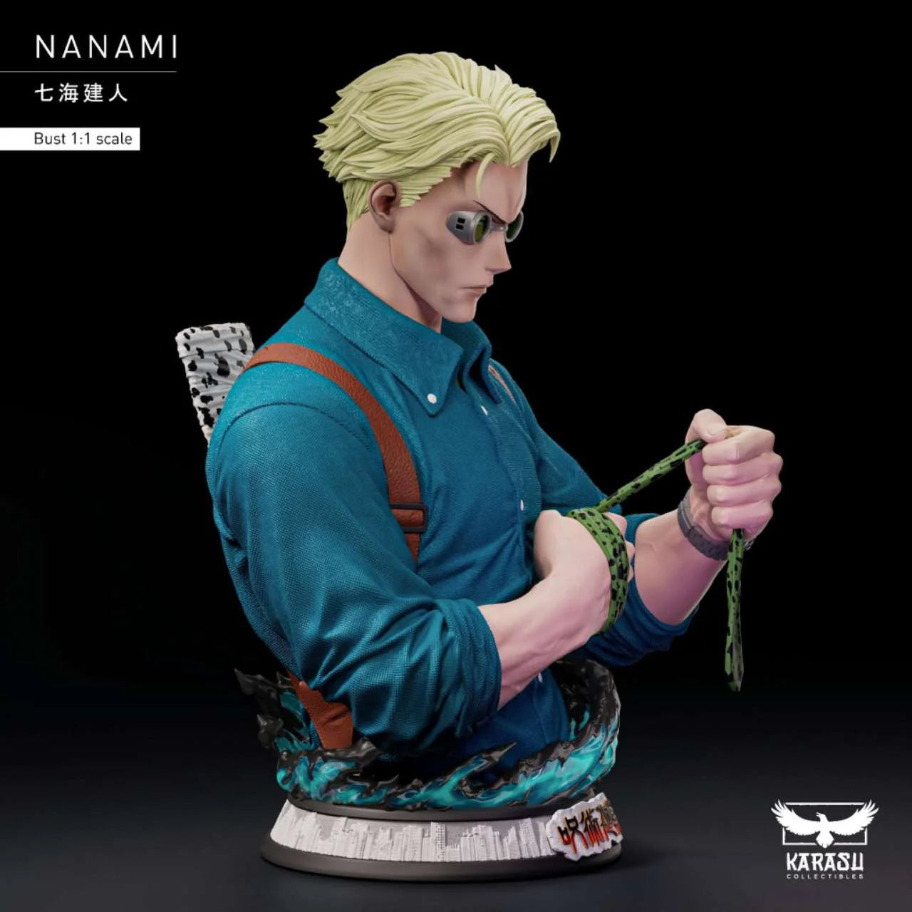 Karasu - Nanami