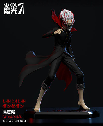 Makou - Ken Takakura