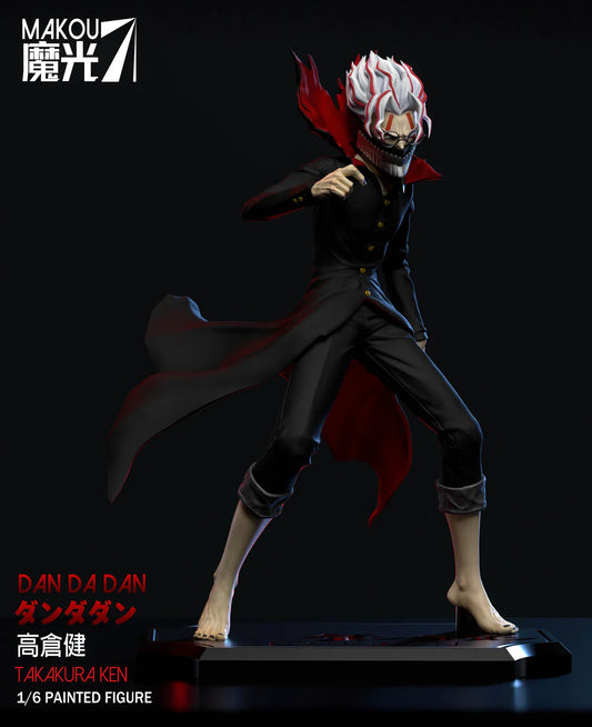 Makou - Ken Takakura