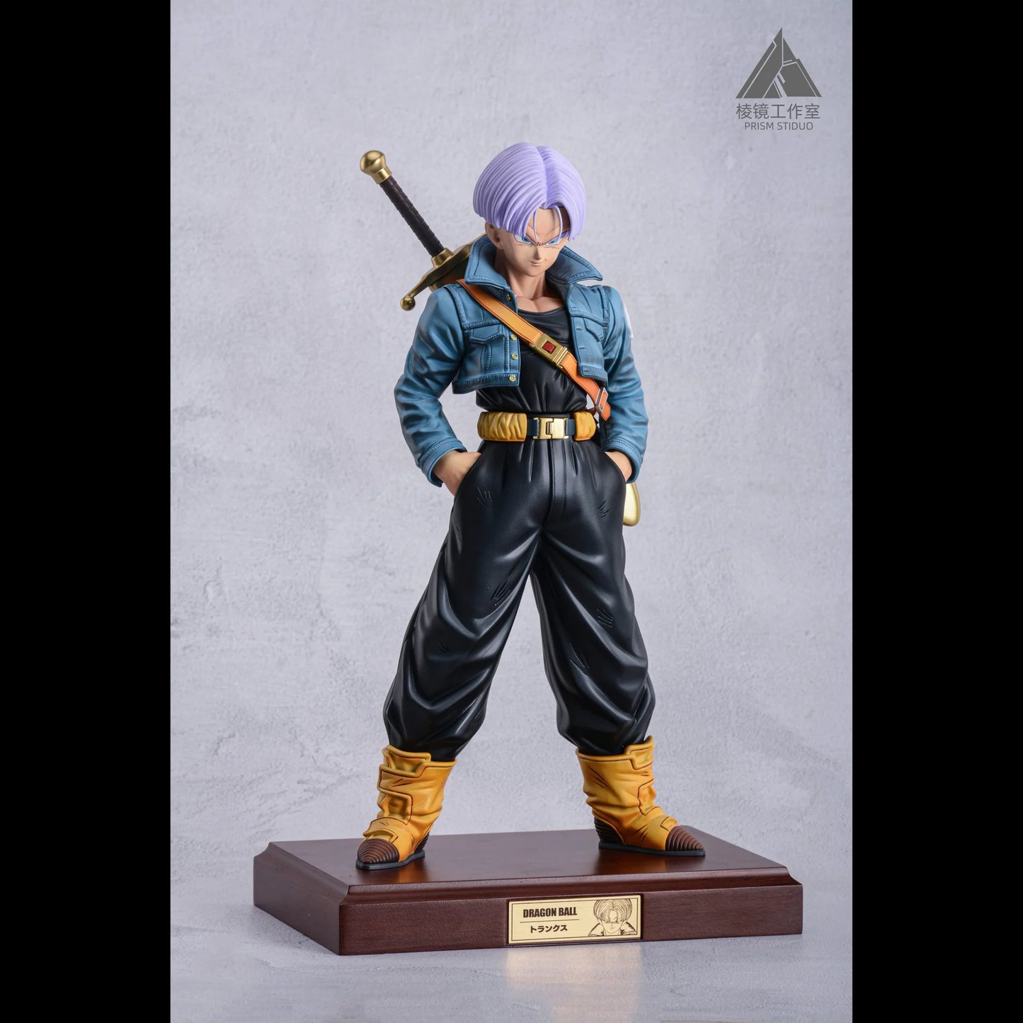 Prism - Trunks