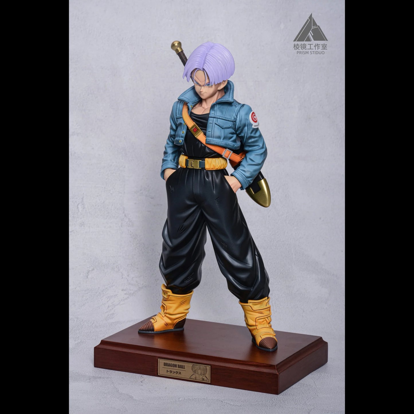 Prism - Trunks
