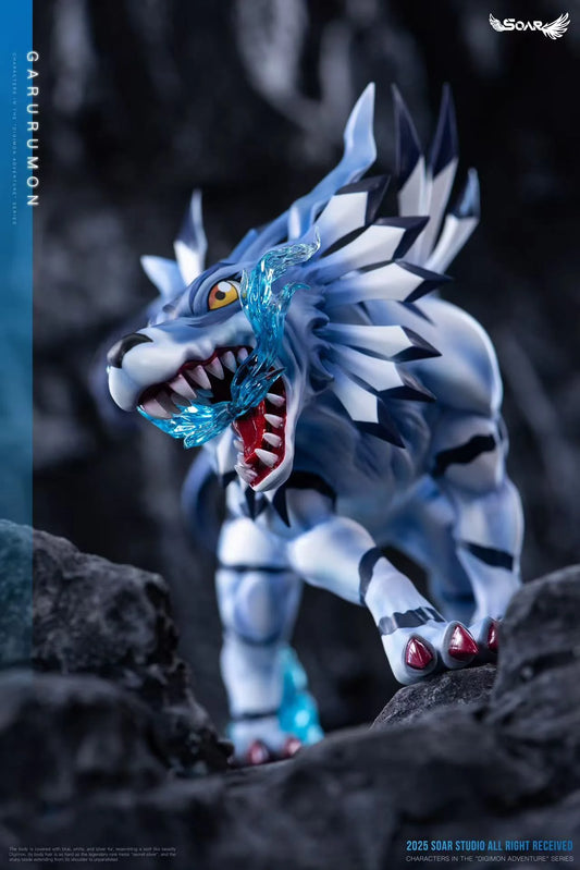 Soar - Garurumon