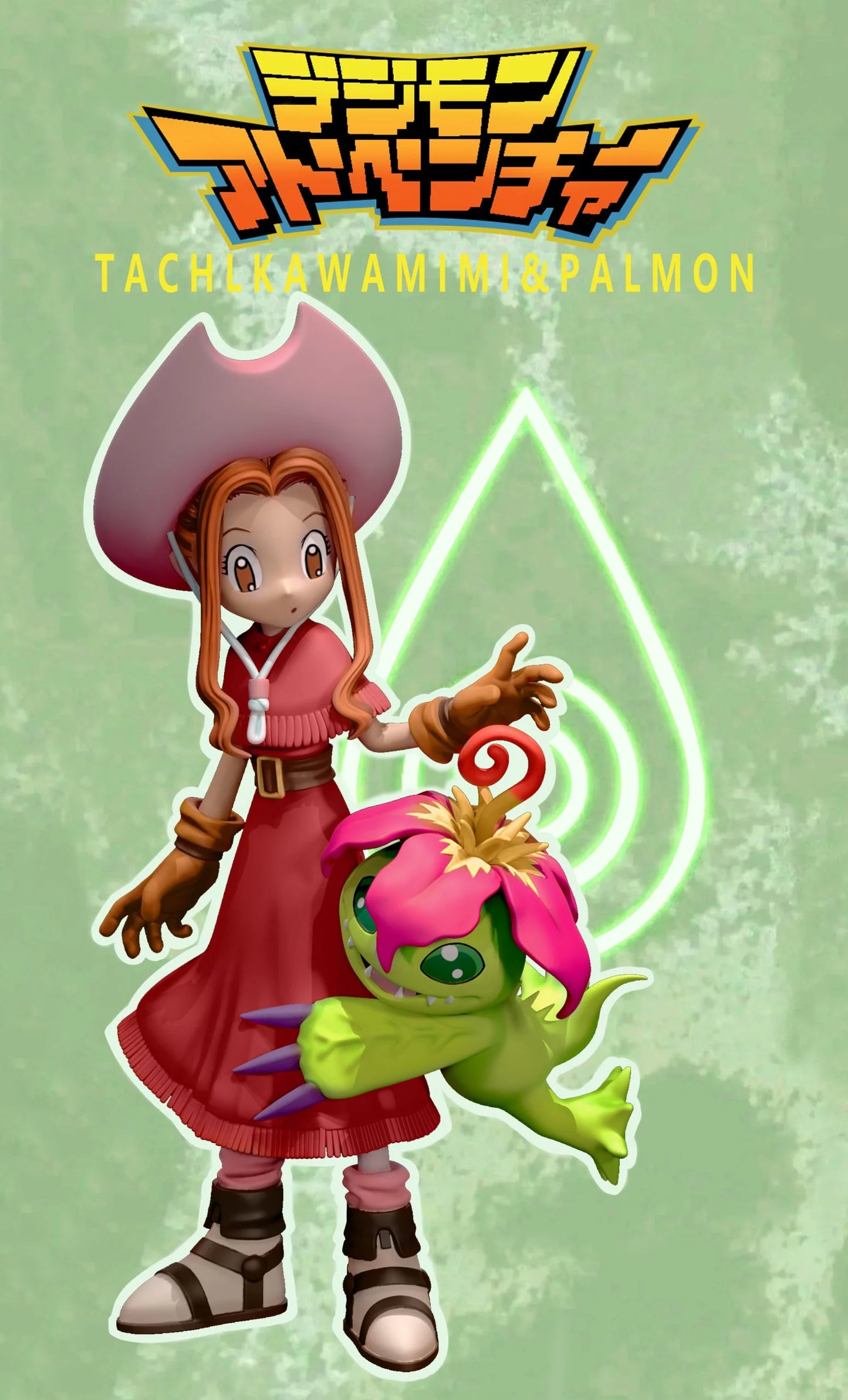 Butterfly - Digimon Family