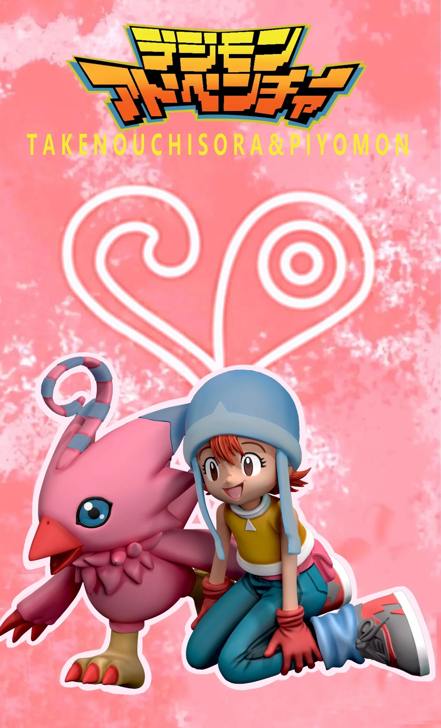Butterfly - Digimon Family