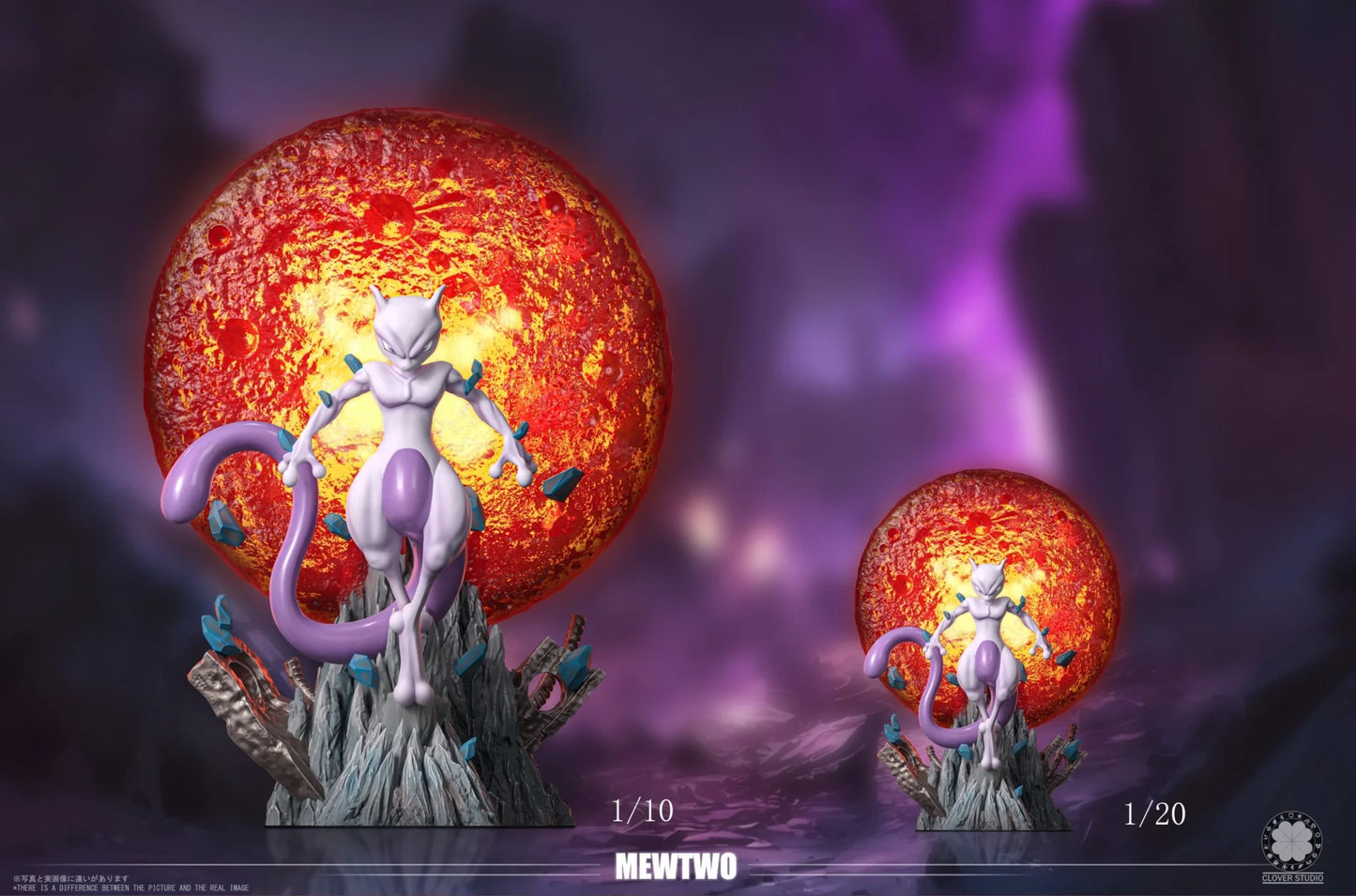 Clover - Mewtwo