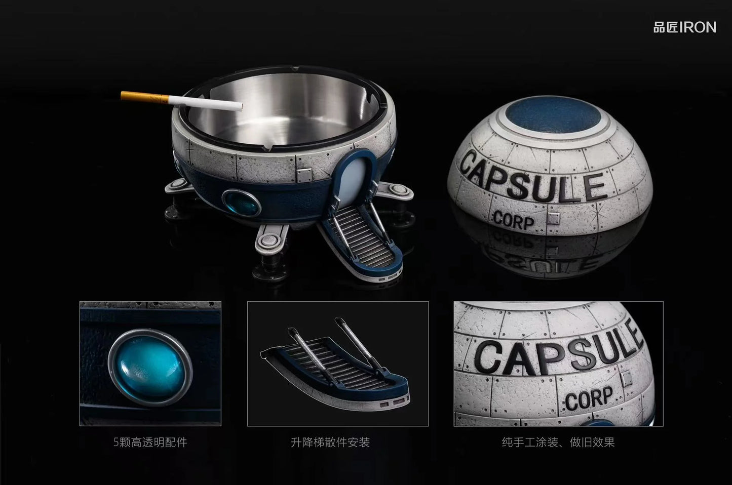Iron - Capsule Corporation Spaceship