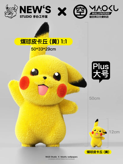 Niuzi - Pikachu