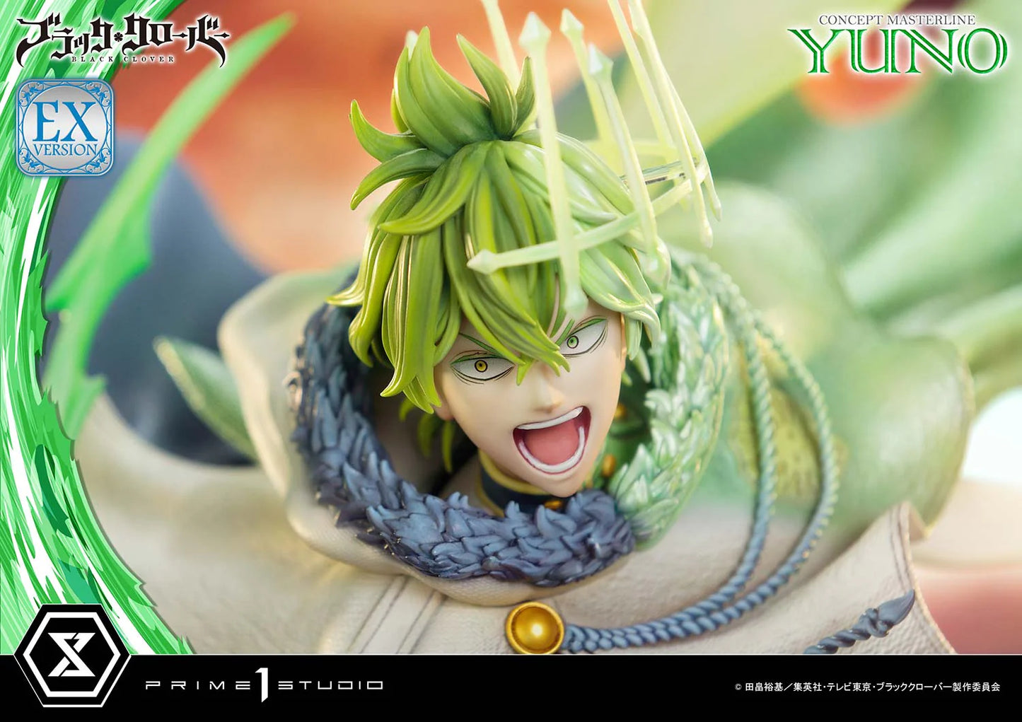Prime 1 - Yuno
