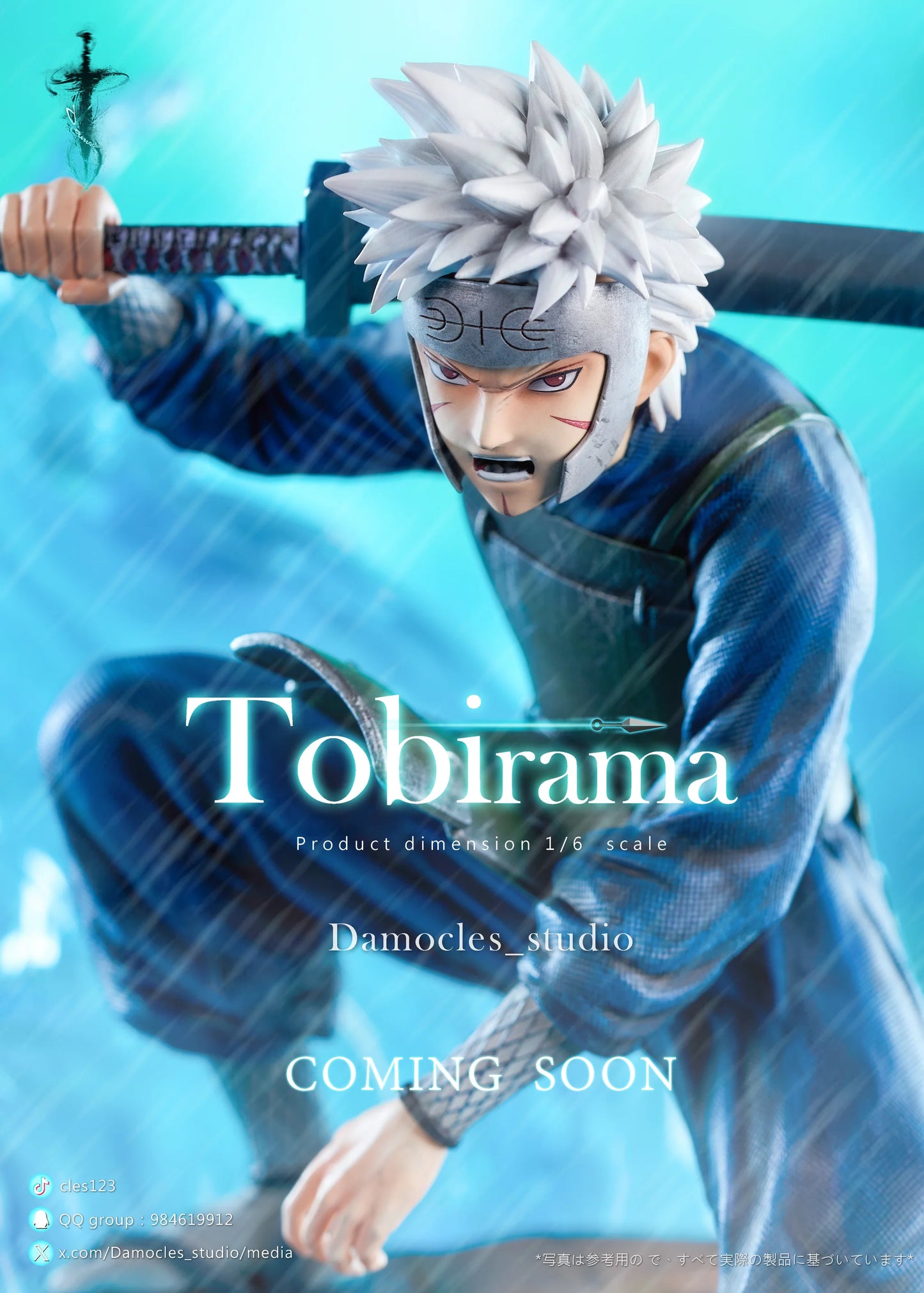 Damocles - Tobirama
